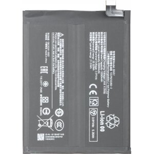 Acumulator pentru Xiaomi Redmi Note 14 Pro 4G, BN5Y 
