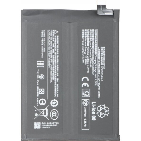 Acumulator pentru Xiaomi Redmi Note 14 Pro 4G, BN5Y 
