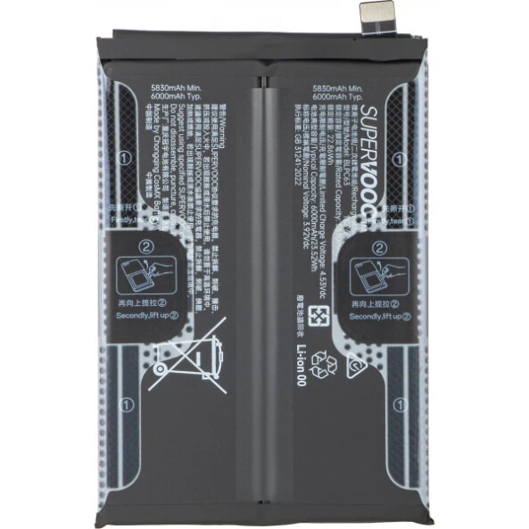 Acumulator Oppo Reno14 FS 5G / Reno14 F, Service Pack 621035000313 