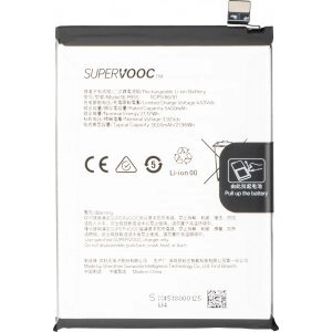 Acumulator pentru Oppo Reno13, BLPB55, Service Pack 621035000206 