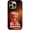 Husa pentru Apple iPhone 12 / 12 Pro, Perfect Case, Italian Brainrot Ballerina Capuccina, Multicolor 
