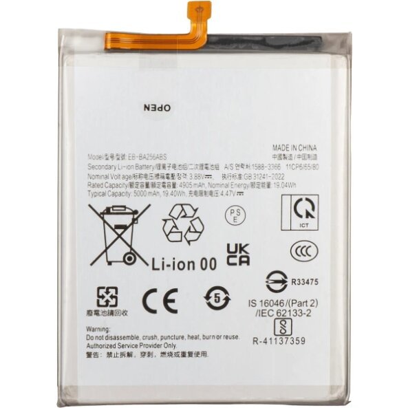 Acumulator Samsung Galaxy A55 5G A556 / A35 5G A356 / A25 A256 / A54 A546 / A34 A346, EB-BA256ABS 