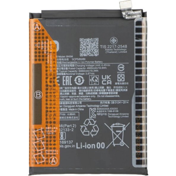 Acumulator Xiaomi Redmi Note 12 4G / Redmi Note 12 5G, BN5M, Service Pack 1330102000090B 