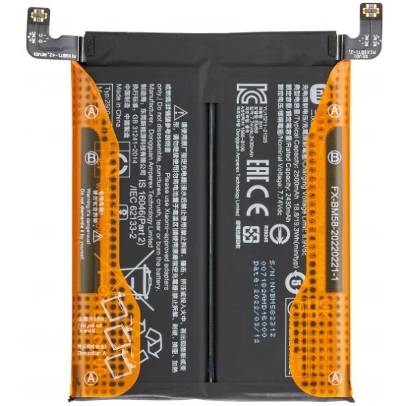Acumulator Xiaomi 11T Pro, BM58, Swap 460200008M1G 