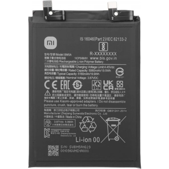 Acumulator Xiaomi Redmi Note 11 Pro (China), BM5A, Resigilat 46020000221M