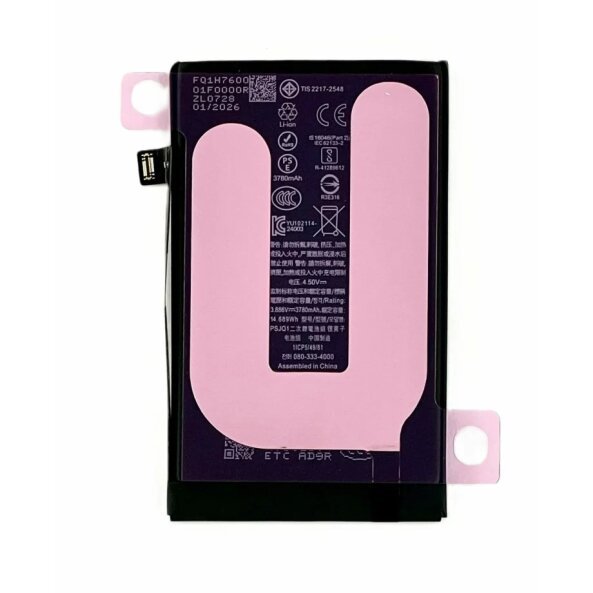 Acumulator Compatibil pentru iPhone 16 CAPACITATE MARITA 3780 mAh Li-Ion