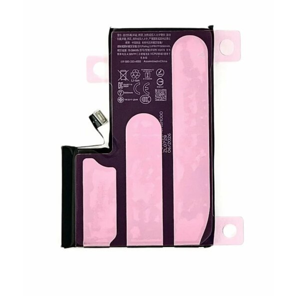 Acumulator Compatibil pentru iPhone 16 Pro Max CAPACITATE MARITA 5050 mAh Li-Ion